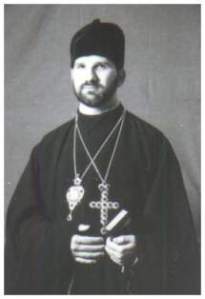 Володимир єпископ СВЯТИЙ ЮЛІЙ