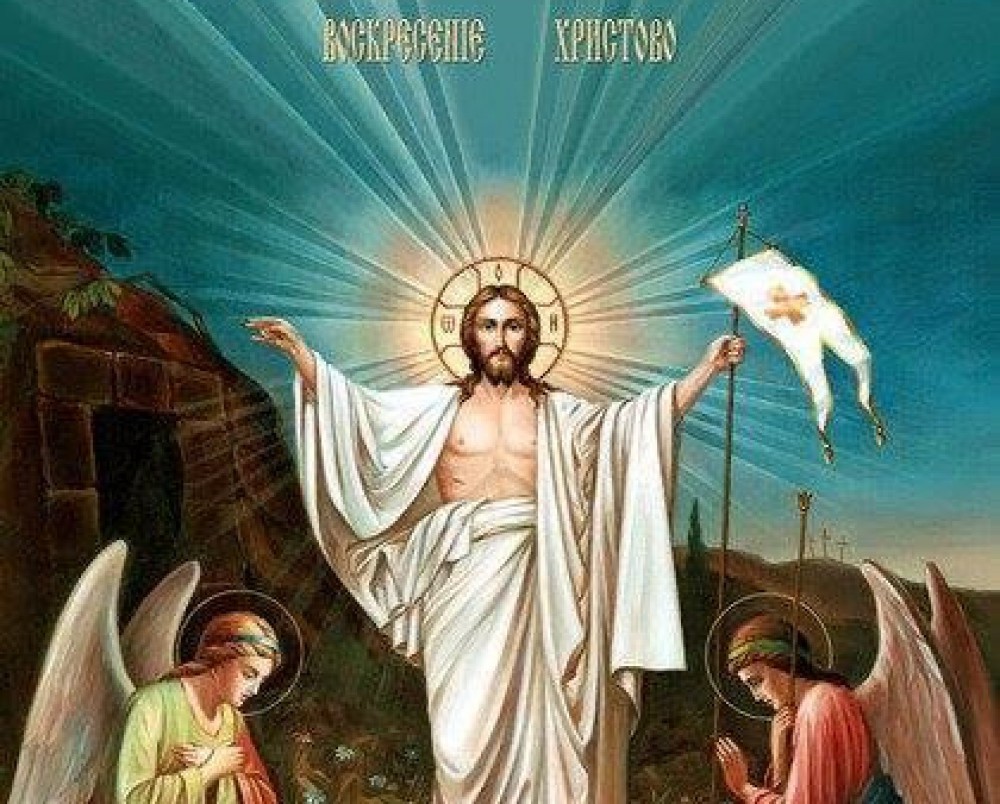 АВТОНОМНА ПРАВОСЛАВНА ЦЕРКВА ЗАХІДНОЇ ЄВРОПИ І КАНАДИ – 1993  УПЦ КП-Медіоланського i Святоюлінського Епархiя