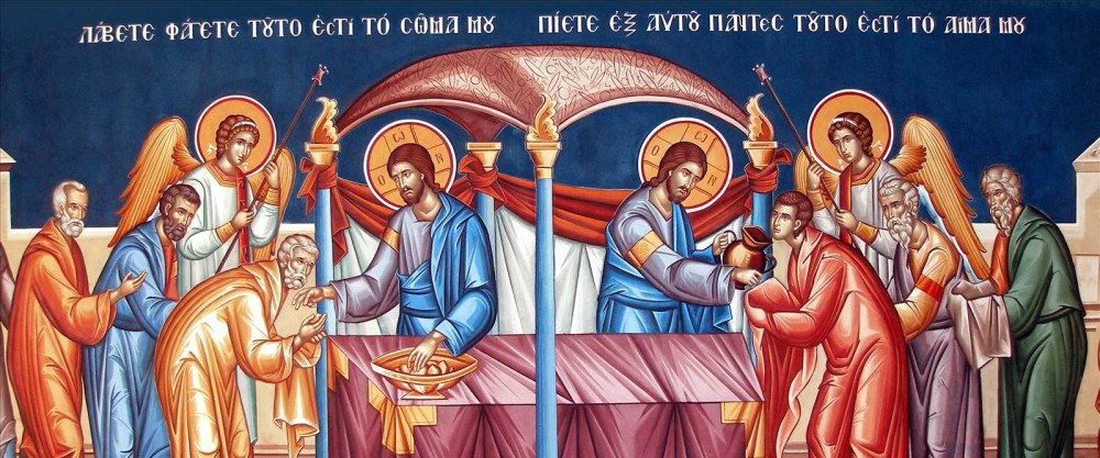 АВТОНОМНА ПРАВОСЛАВНА ЦЕРКВА ЗАХІДНОЇ ЄВРОПИ І КАНАДИ – 1993  УПЦ КП-Медіоланського i Святоюлінського Епархiя