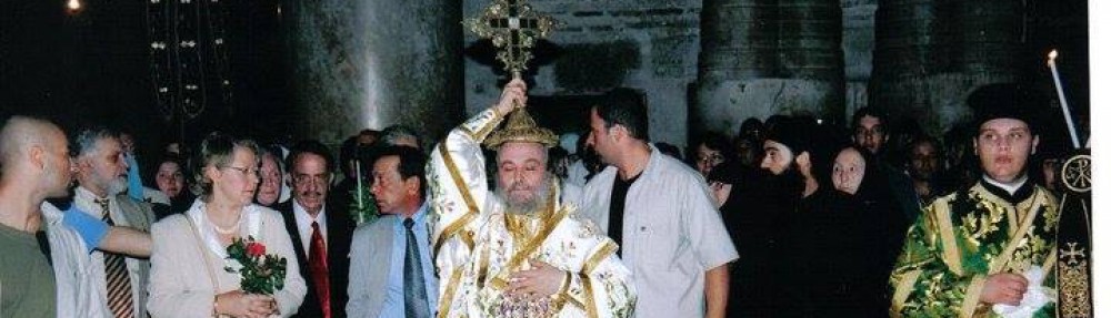 АВТОНОМНА ПРАВОСЛАВНА ЦЕРКВА ЗАХІДНОЇ ЄВРОПИ І КАНАДИ – 1993  УПЦ КП-Медіоланського i Святоюлінського Епархiя