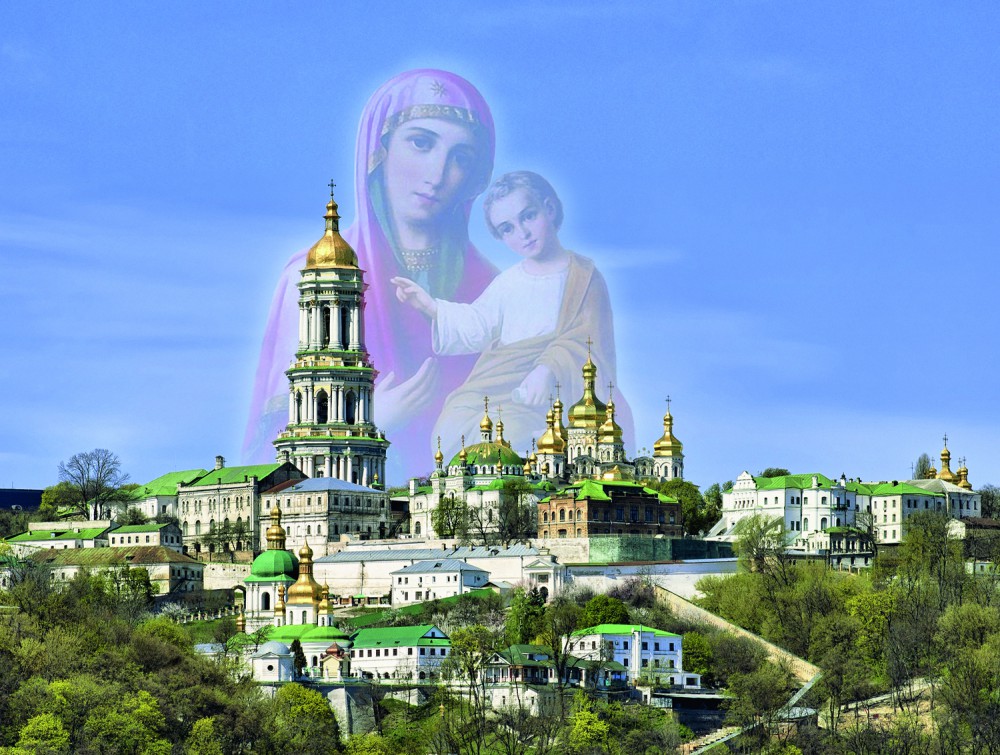 АВТОНОМНА ПРАВОСЛАВНА ЦЕРКВА ЗАХІДНОЇ ЄВРОПИ І КАНАДИ – 1993  УПЦ КП-Медіоланського i Святоюлінського Епархiя