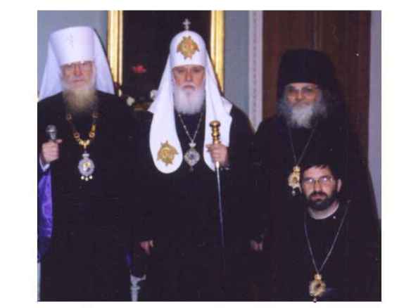 Sua Santità Filarete I, Patriarca di Kiev