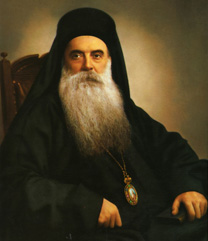 patriarch_athenagoras_official (1)
