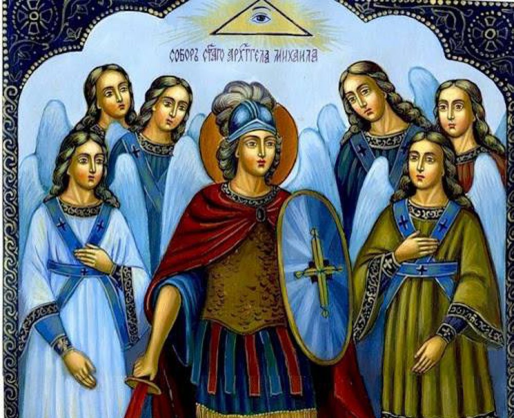 АВТОНОМНА ПРАВОСЛАВНА ЦЕРКВА ЗАХІДНОЇ ЄВРОПИ І КАНАДИ – 1993  УПЦ КП-Медіоланського i Святоюлінського Епархiя