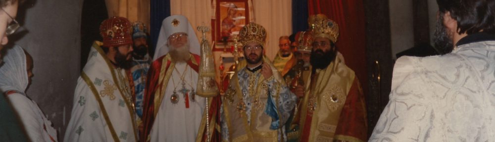 АВТОНОМНА ПРАВОСЛАВНА ЦЕРКВА ЗАХІДНОЇ ЄВРОПИ І КАНАДИ – 1993  УПЦ КП-Медіоланського i Святоюлінського Епархiя