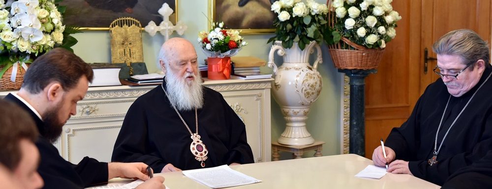 АВТОНОМНА ПРАВОСЛАВНА ЦЕРКВА ЗАХІДНОЇ ЄВРОПИ І КАНАДИ – 1993  УПЦ КП-Медіоланського i Святоюлінського Епархiя